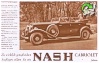 Nash 1933 07.jpg